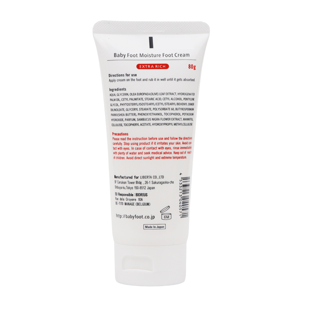 Baby Foot® Extra Rich Foot Cream - Image 2